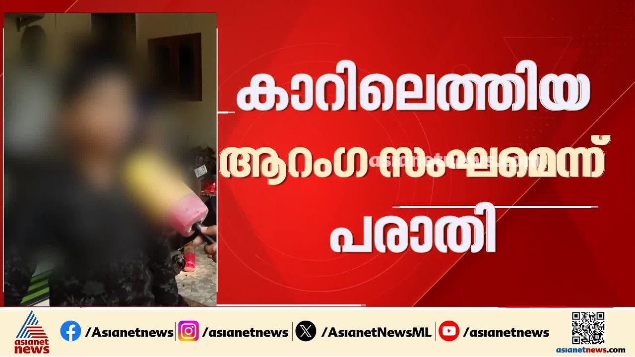 അടൂർ പന്നിവിഴയിൽ അഞ്ചാം ക്ലാസ് വിദ്യാർഥിയെ തട്ടിക്കൊണ്ടുപോകാൻ ശ്രമിച്ചതായി പരാതി