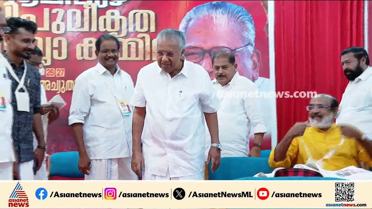 മാസപ്പടി കേസിൽ പിണറായി വിജയനെ ഒന്നാം പ്രതിയാക്കി കേസെടുക്കും; നടപടി കോടതി നിർദേശത്തെ തുടർന്ന്
