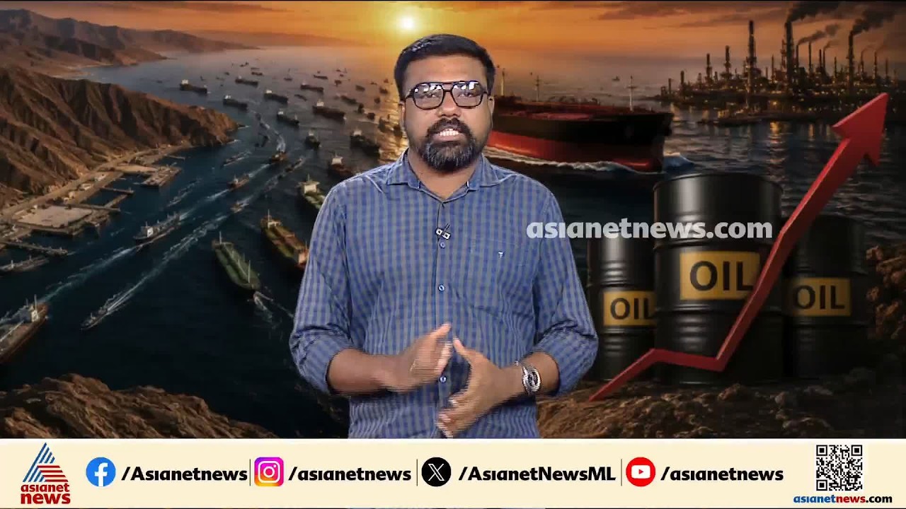 ചെങ്കടലില്‍ ടാങ്കറിന് നേരെ ആക്രമണം; ഇനിയും കൂടുമോ പെട്രോള്‍ വില ?