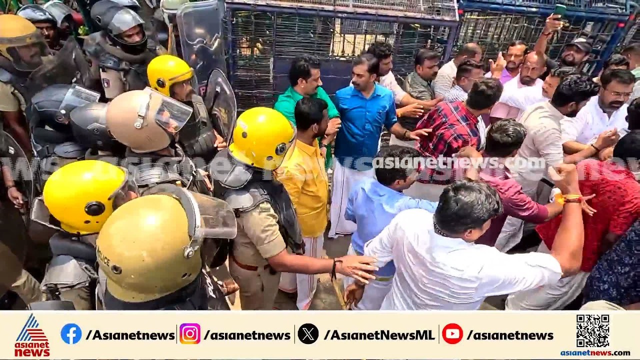 മാരാർജി ഭവന് നേരെ ഉണ്ടായ ആക്രമണത്തിൽ പ്രതിഷേധിച്ച് സെക്രട്ടേറിയറ്റിലേക്ക് ബിജെപി മാർച്ച് | BJP March
