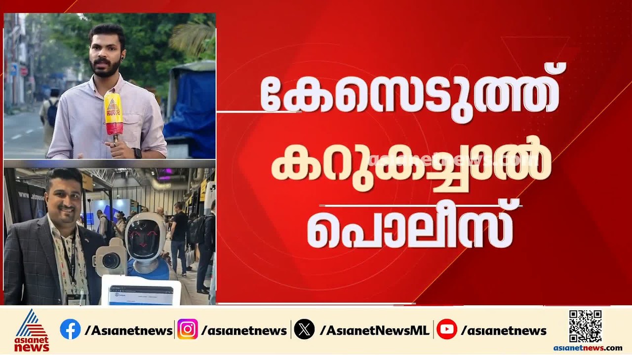 കൊച്ചി ബ്ലൂ ടൈഗേഴ്‌സ് ഉടമ സുഭാഷ് ജോർജിനെതിരെ ക്രിപ്റ്റോ തട്ടിപ്പ് പരാതി