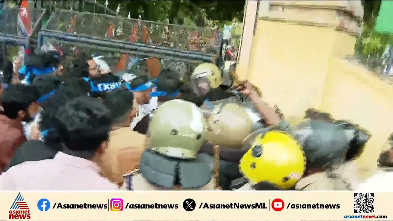 നിതിൻ രാജിന്റെ മരണം; മലപ്പുറത്ത് KSU നടത്തിയ കളക്ട്രേറ്റ് മാർച്ചിൽ സംഘർഷം | Nithin Raj | KSU