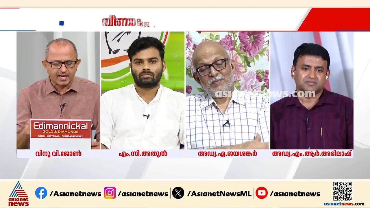 കെ എസ് യു പ്രവർത്തകർ വീണയെ ആക്രമിച്ചെന്ന കേസ്; കള്ളക്കഥയിൽ ഡോക്ടർമാരെയും ചോദ്യം ചെയ്യണം
