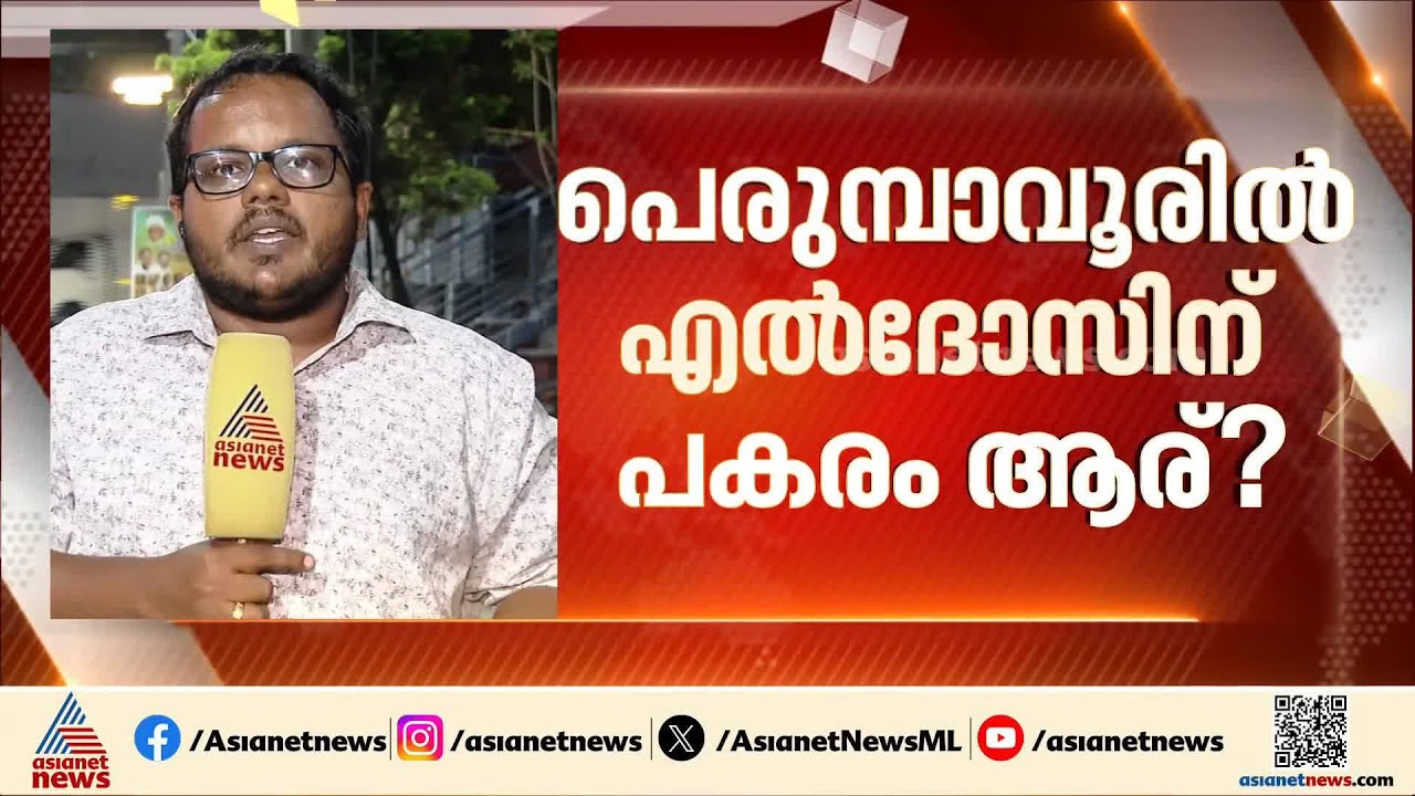 എറണാകുളത്തെ പ്രതിസന്ധി നേതാക്കളുടെ പിടിവലിയോ? സീറ്റുകളിലെ ടെൻഷൻ ഇങ്ങനെ