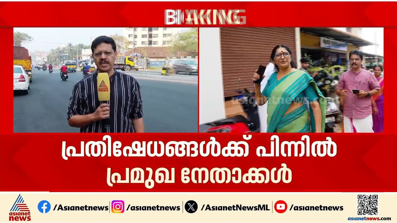 പി.കെ.ശ്യാമളയ്ക്ക് എതിരെ പാർട്ടിക്ക് അകത്തും മുറുമുറുപ്പ്; തളിപ്പറമ്പ് തർക്കത്തിലേക്കോ?