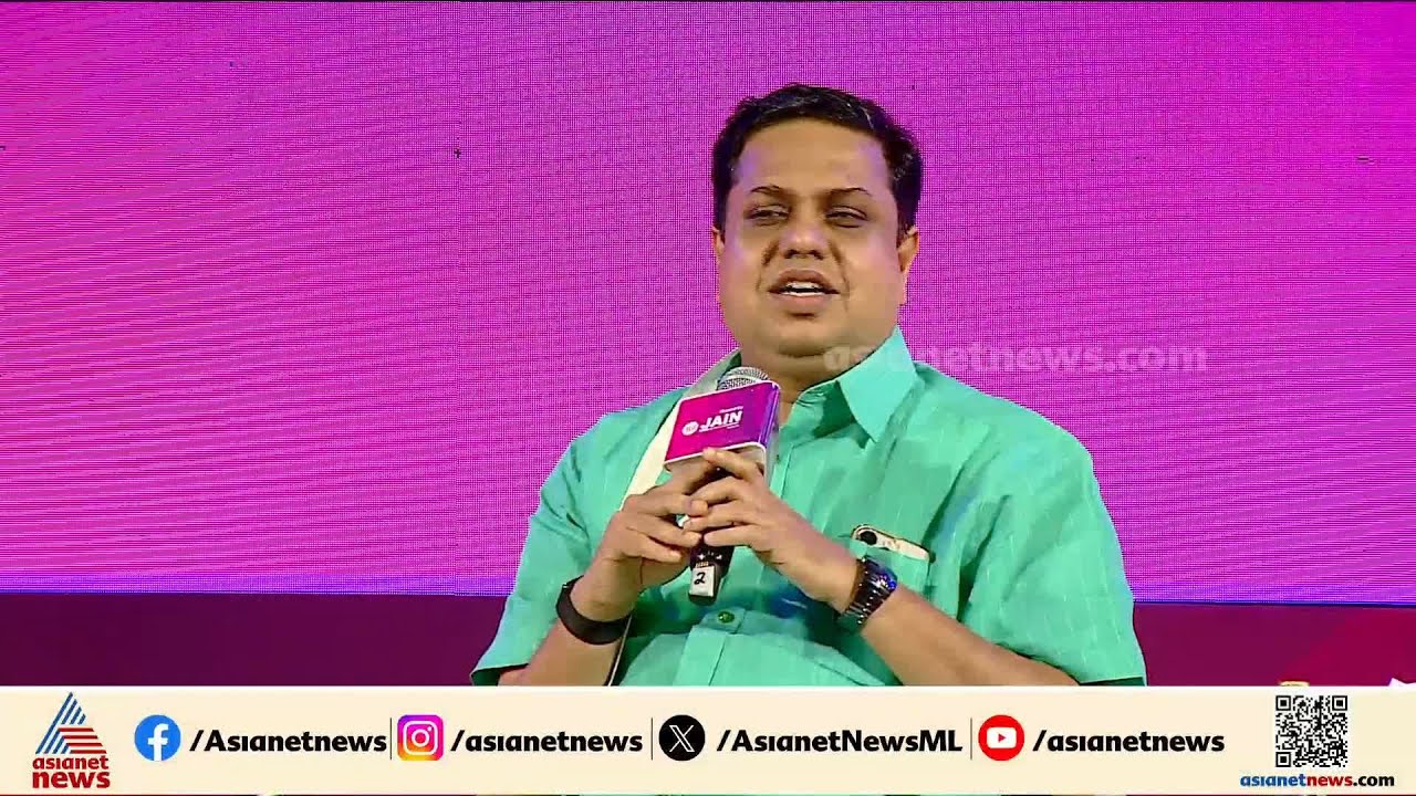 'ഹൂ കെയെർസ് എന്ന മനോഭാവമല്ല വേണ്ടത്'; റീൽസ് ലൈഫല്ല, റിയൽ ലൈഫിൽ ശ്രദ്ധിക്കാൻ സ്പീക്കർ