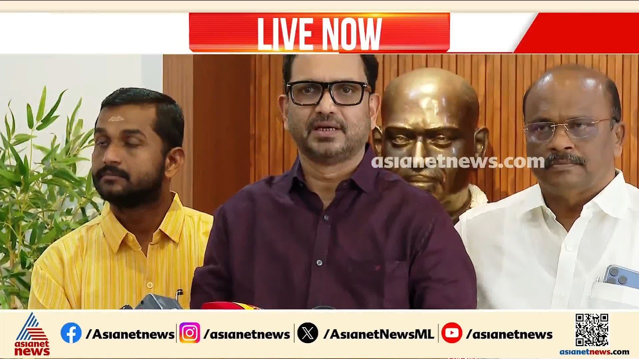 'ദില്ലിയിൽ എം.എ.ബേബിയും രാഹുലും കെട്ടിപ്പിടിക്കുന്നു, അവിടെയൊരു നയം ഇവിടെ മറ്റൊന്ന് എന്നാണോ?'