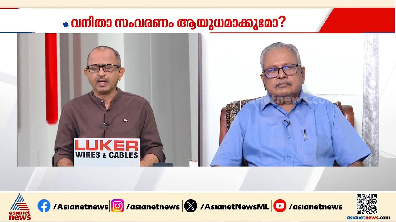 NDA ക്ക് പറ്റിയ ഈ അബദ്ധങ്ങളാണ് ബില്ല് പരാജയപ്പെടാൻ കാരണം: ഡോ.ജി ​ഗോപകുമാർ