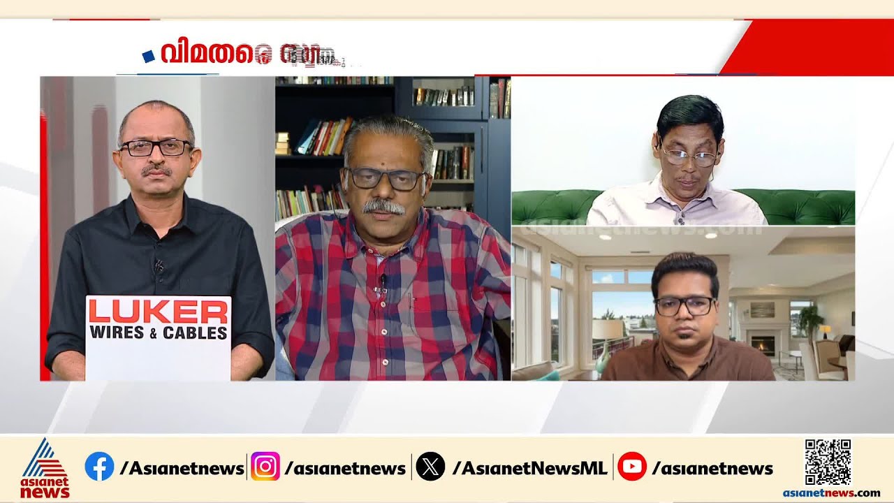 'ജി സുധാകരനൊക്കെ തുറന്നുപറയാൻ തീരുമാനിച്ചാൽ ഒരുപാട് കാര്യങ്ങൾ പറയാനുണ്ടാവും' | Assembly election