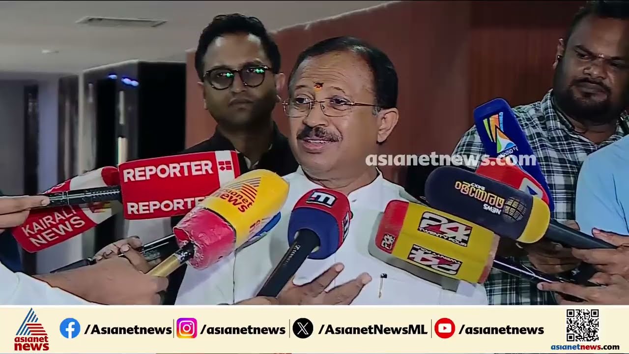 'കരിങ്കൊടി കാണിക്കുന്നത് ജനാധിപത്യ സമരത്തിന്റെ ഭാഗമായി കണ്ടിട്ട് വിടണം, കേരള പൊലീസിന് വീഴ്ച പറ്റി'