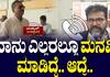 Narayanaswamy Reacts to Yatnal's BJP Expulsion