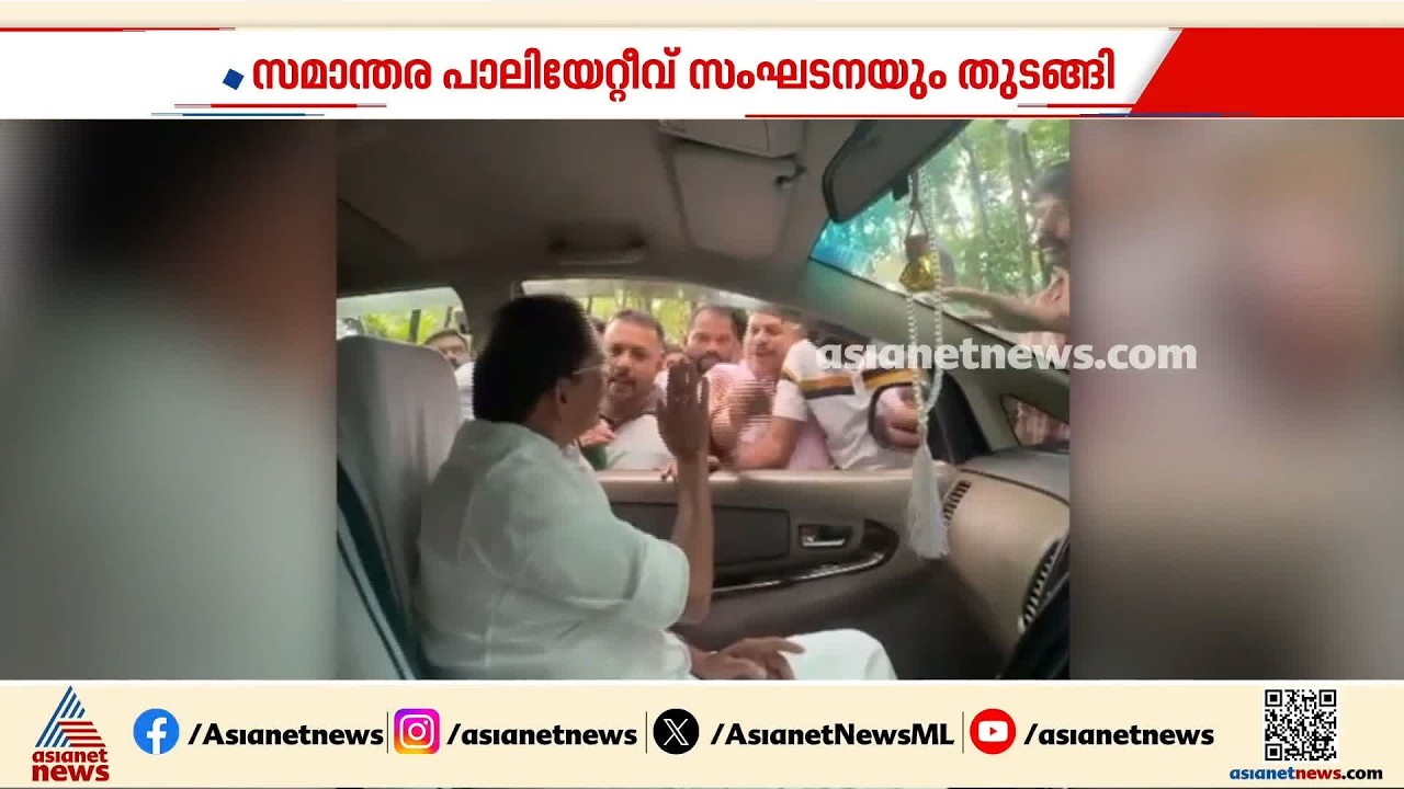 ഇടുക്കി മുസ്ലീംലീഗിൽ ഭിന്നത രൂക്ഷം; നേതൃത്വത്തിനെതിരെ ഒരുപക്ഷം