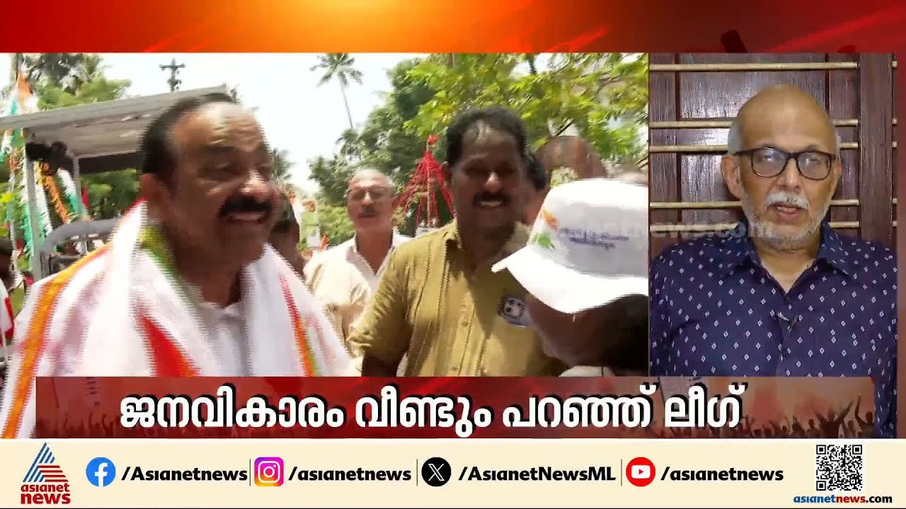 സതീശനല്ല മുഖ്യമന്ത്രിയെങ്കിൽ പിന്നെ അതിന് യോഗ്യൻ രമേശ് ചെന്നിത്തലയാണ്; അഡ്വ എ ജയശങ്കര്‍