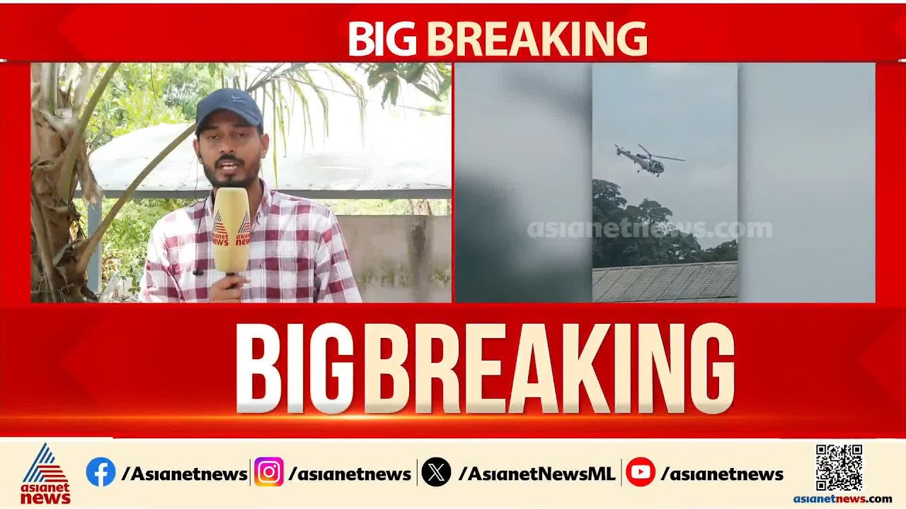 സന്നിധാനത്തിന് തൊട്ടുമുകളിൽ ഹെലികോപ്റ്റർ; ശ്രീകോവിലിന്റെ ചിത്രം പകർത്തി?, കേസെടുത്ത് പമ്പ പൊലീസ്