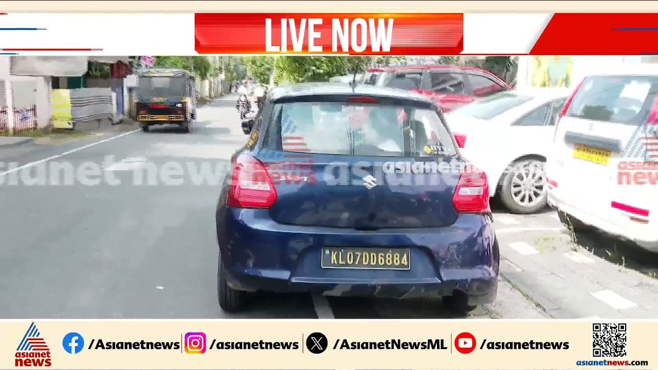 എളമക്കരയിൽ ഡാൻസാഫ് സംഘം പിന്തുടർന്ന വാഹനം പൊലീസുകാരെ ഇടിച്ച് വീഴ്ത്തി; രണ്ട് പേർക്ക് പരിക്ക്