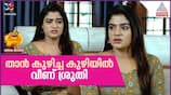 Shruti's Dilemma in Chempaneer Poovu: A Review