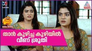 Shruti's Dilemma in Chempaneer Poovu: A Review