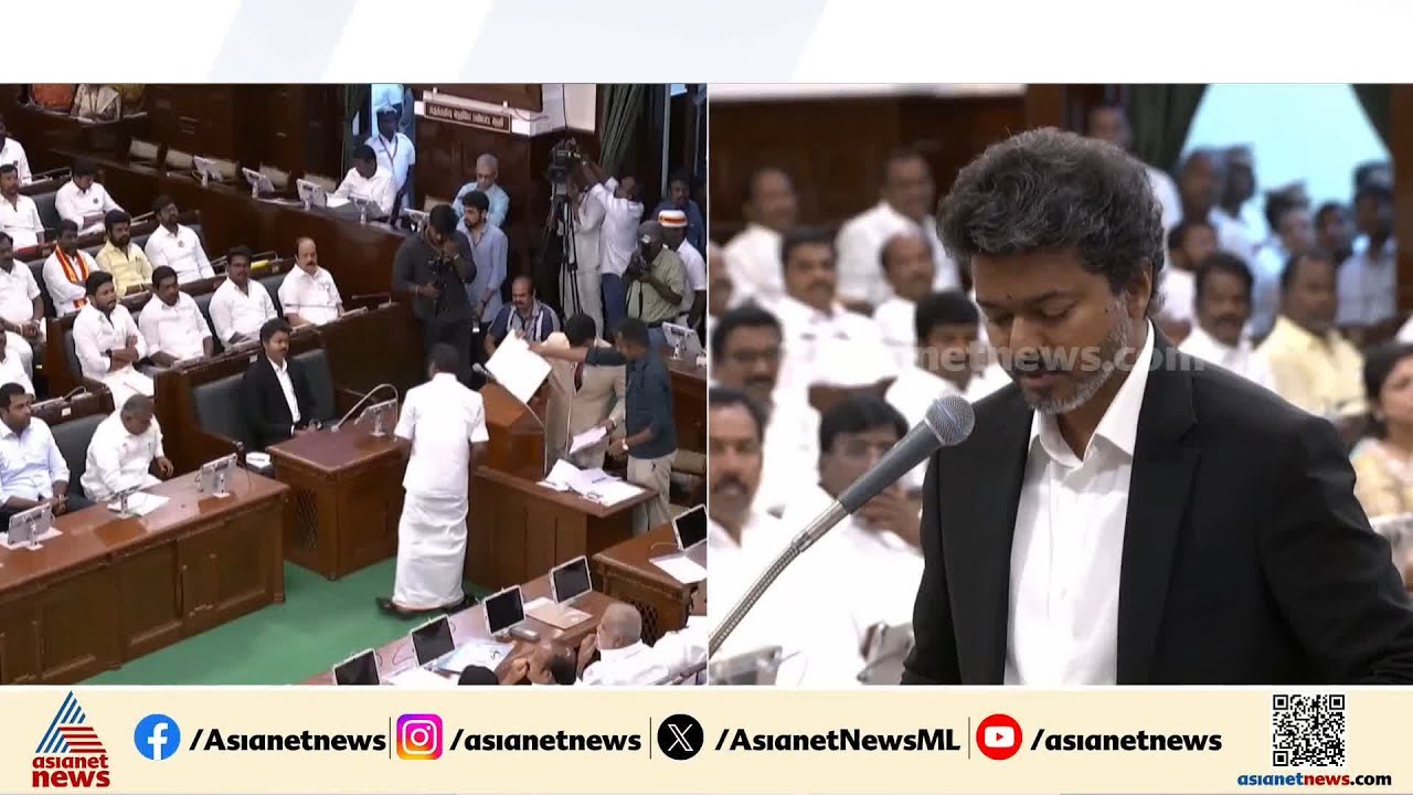 ഇനിയെന്നും കോട്ടും സ്യൂട്ടുമാണോ? ചർച്ചയായി രണ്ടാം ദിനവും വിജയിയുടെ ഡ്രസ് കോഡ് | Vijay | TVK