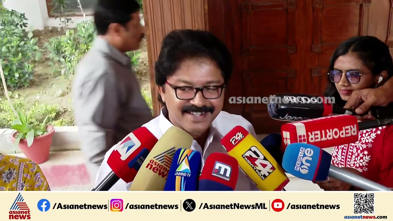 സ്ഥാനാർത്ഥിത്വത്തെക്കുറിച്ച് നേതൃത്വം പറയും: എൽദോസ് കുന്നപ്പിള്ളി  Eldhose Kunnappilly