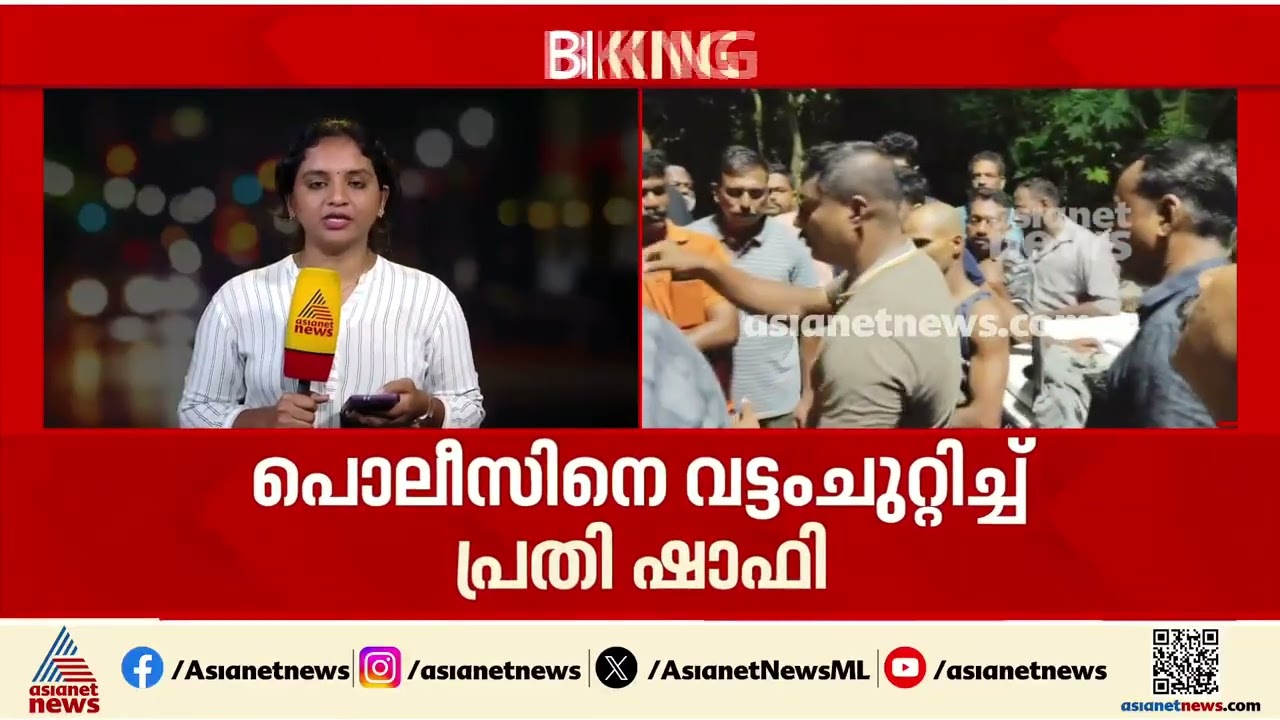 തലസ്ഥാനത്ത് വൻ ലഹരിമരുന്ന് വേട്ട; 800​ഗ്രാം എംഡിഎംഎയുമായി യുവാവ് പിടിയിൽ