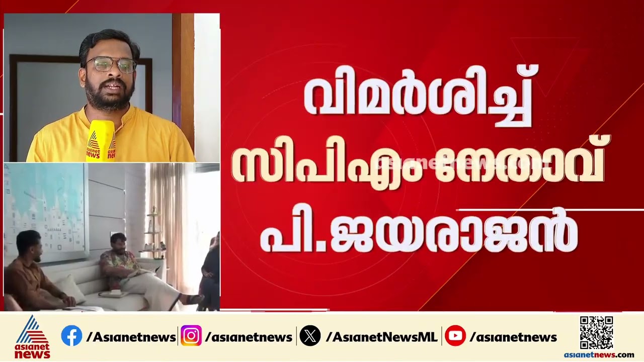 സൈബർ സഖാക്കൾക്ക് മമ്മൂട്ടിയോടുള്ള വിരോധം മാറുന്നില്ലേ?| Mammootty | Cyber Attack
