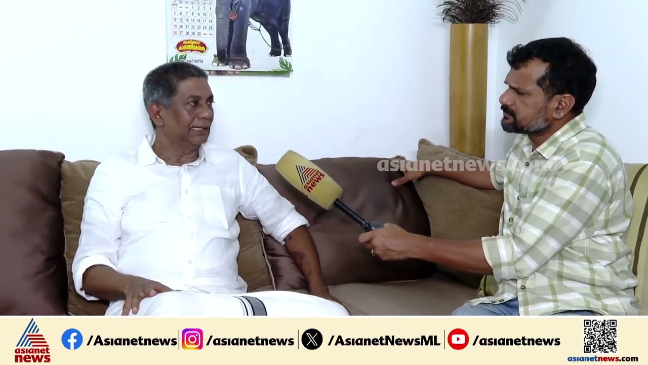 ഏതാണ് വകുപ്പ് എന്നതല്ല, ഗതാഗത മേഖലയിൽ അത്ഭുതങ്ങൾ സൃഷ്ടിക്കാൻ സി പി ജോണിന് കഴിയും: സി എൻ വിജയകൃഷ്ണൻ