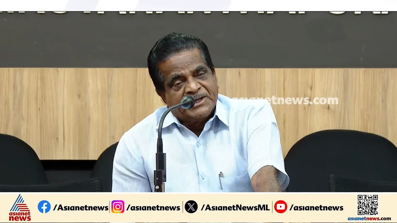 'ഞാൻ 60 വർഷത്തോളമായി പാർട്ടിയിൽ പ്രവർത്തിച്ച ആൾ, കണ്ണൂർ ജില്ലാ സെക്രട്ടറി അത് ഓർക്കണം'