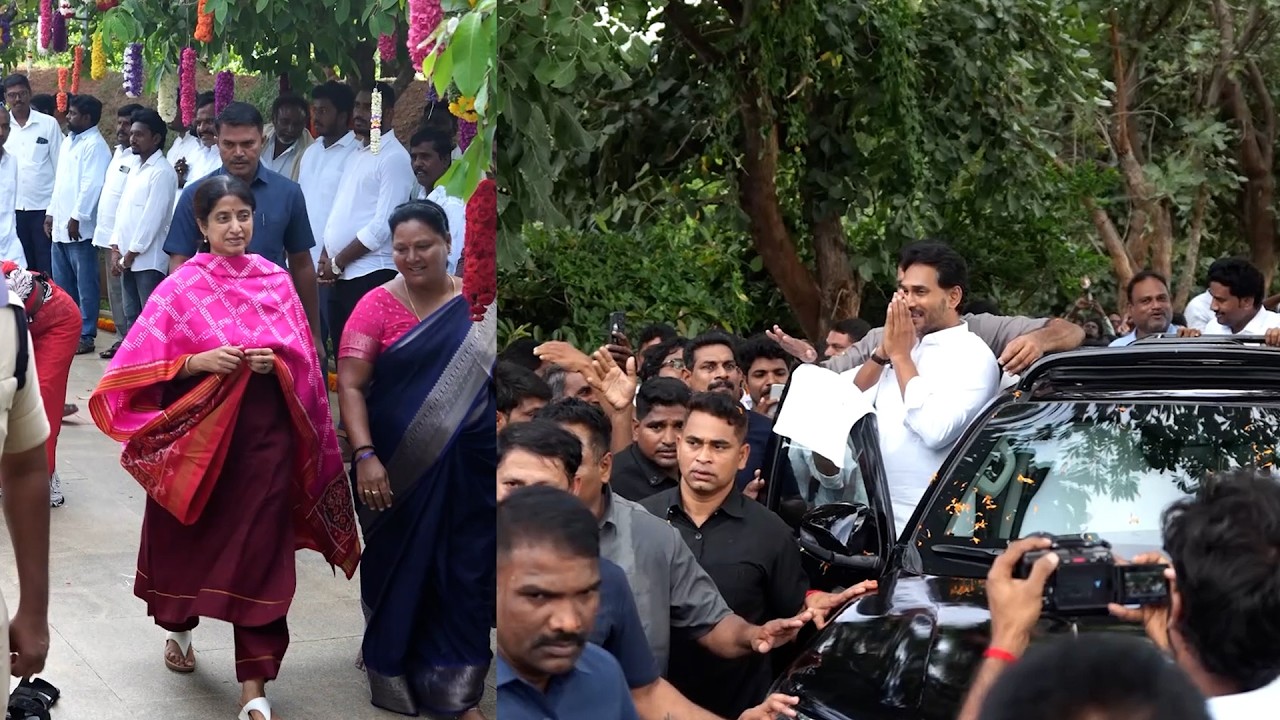 జగన్ క్రేజ్ చూసి YS భారతి రియాక్షన్ | YS Jagan & YS Bharathi AT YSR GHAT | Asianet News Telugu
