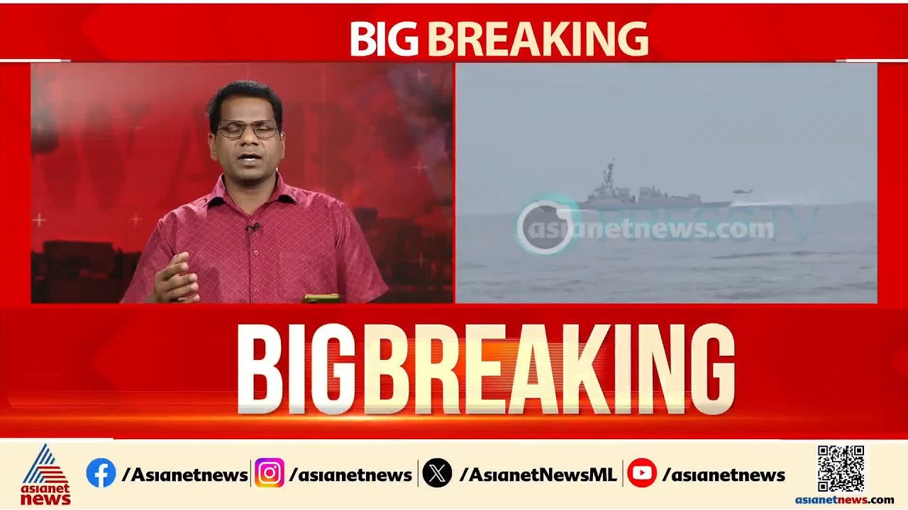 കപ്പലുകൾ തടയും ; ഇറാൻ തുറമുഖങ്ങളിലേക്ക് പ്രവേശനം അനുവദിക്കില്ലെന്ന് അമേരിക്ക