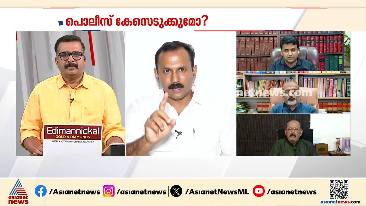 ഇന്ത്യ കണ്ട ഏറ്റവും വലിയ കൊളളയാണ് കേരളത്തിന്റെ തീരദേശത്ത് നടന്നത്: ഷോണ്‍ ജോര്‍ജ്