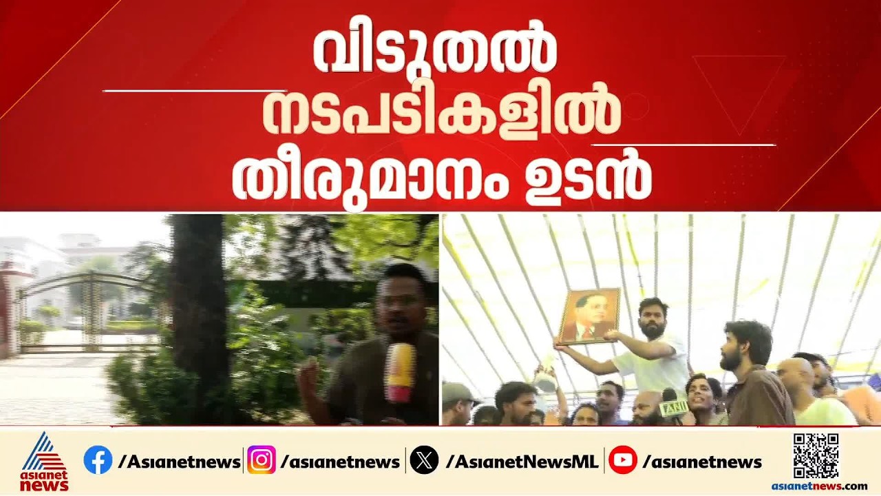 സിജെപി പ്രവർത്തകർക്കെതിരായ കേസ് പിൻവലിക്കുന്നതിൽ കേന്ദ്രത്തിന്റെ തീരുമാനം കാത്ത് ദില്ലി പൊലീസ്