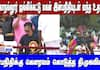 Udhayanidhi Stalin at Alanganallur Jallikattu with Son Inbanithi