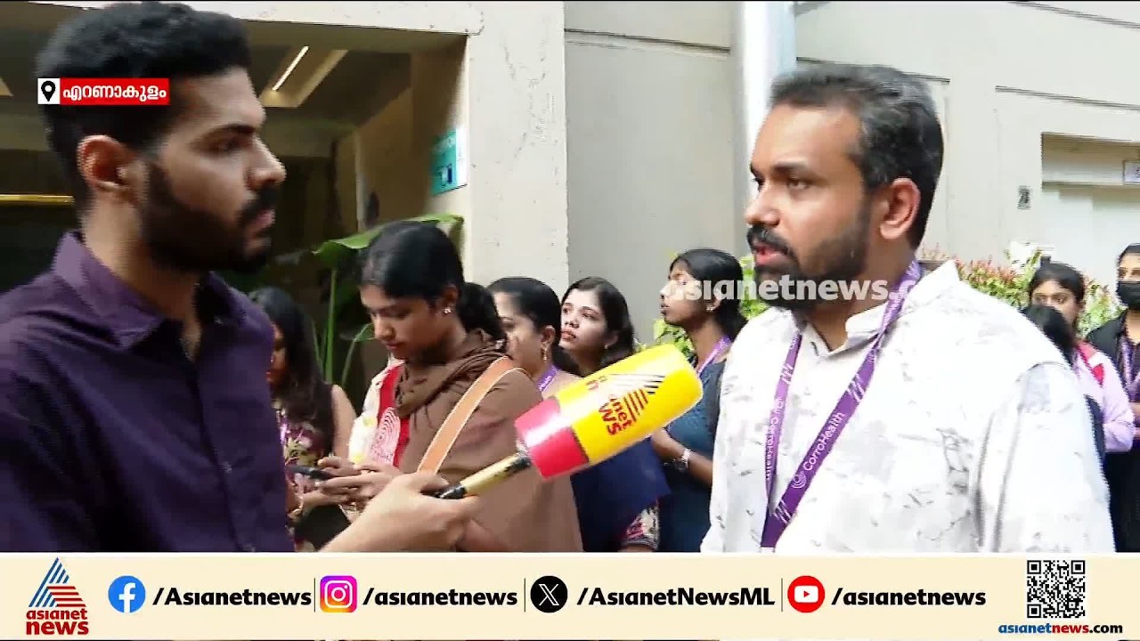 കോറോ ഹെല്‍ത്തില്‍ ജോലിക്കെത്തിയ ജീവനക്കാരോട് ഓഫീസില്‍ കയറരുതെന്ന് കമ്പനി അധികൃതര്‍