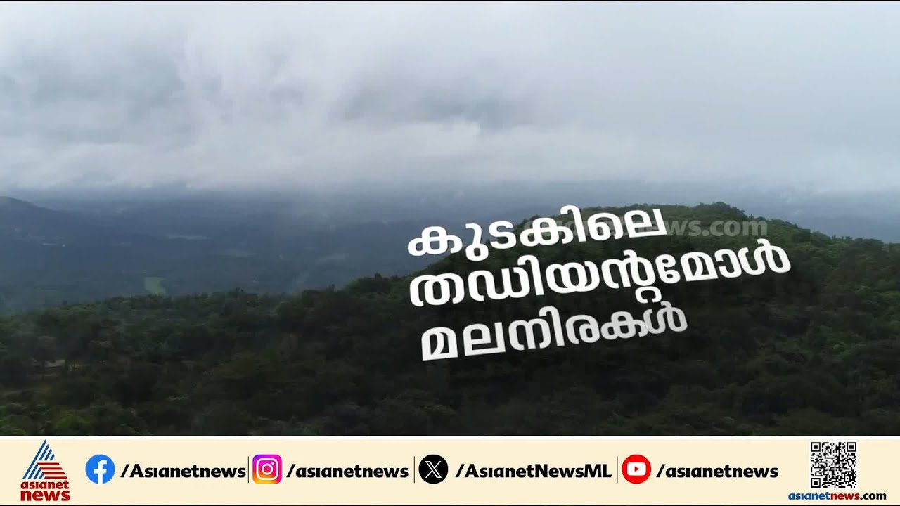പത്ത് പേരടങ്ങിയ സംഘത്തിനൊപ്പം തിരിച്ച ശരണ്യ എവിടെ?; ഇതുവരെ അറിഞ്ഞ വിവരങ്ങൾ | Saranya