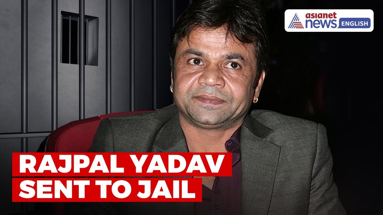 Rajpal Yadav Surrenders To Tihar Jail | Full Story