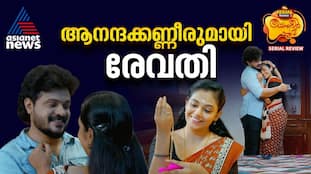 Revathy's Joy: Sachi's Gift in Chempaneer Poovu Serial Review