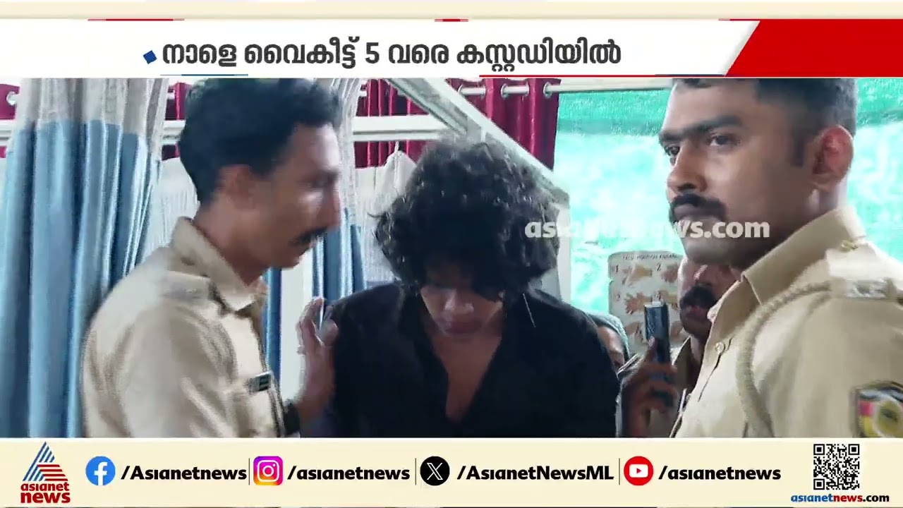 നെടുമ്പാശ്ശേരി മിനി കൂപ്പർ അപകടം: പ്രതികളുടെ ജാമ്യാപേക്ഷ നാളെ കോടതിയിൽ, പ്രതികളെ കസ്റ്റഡിയിൽ വിട്ടു