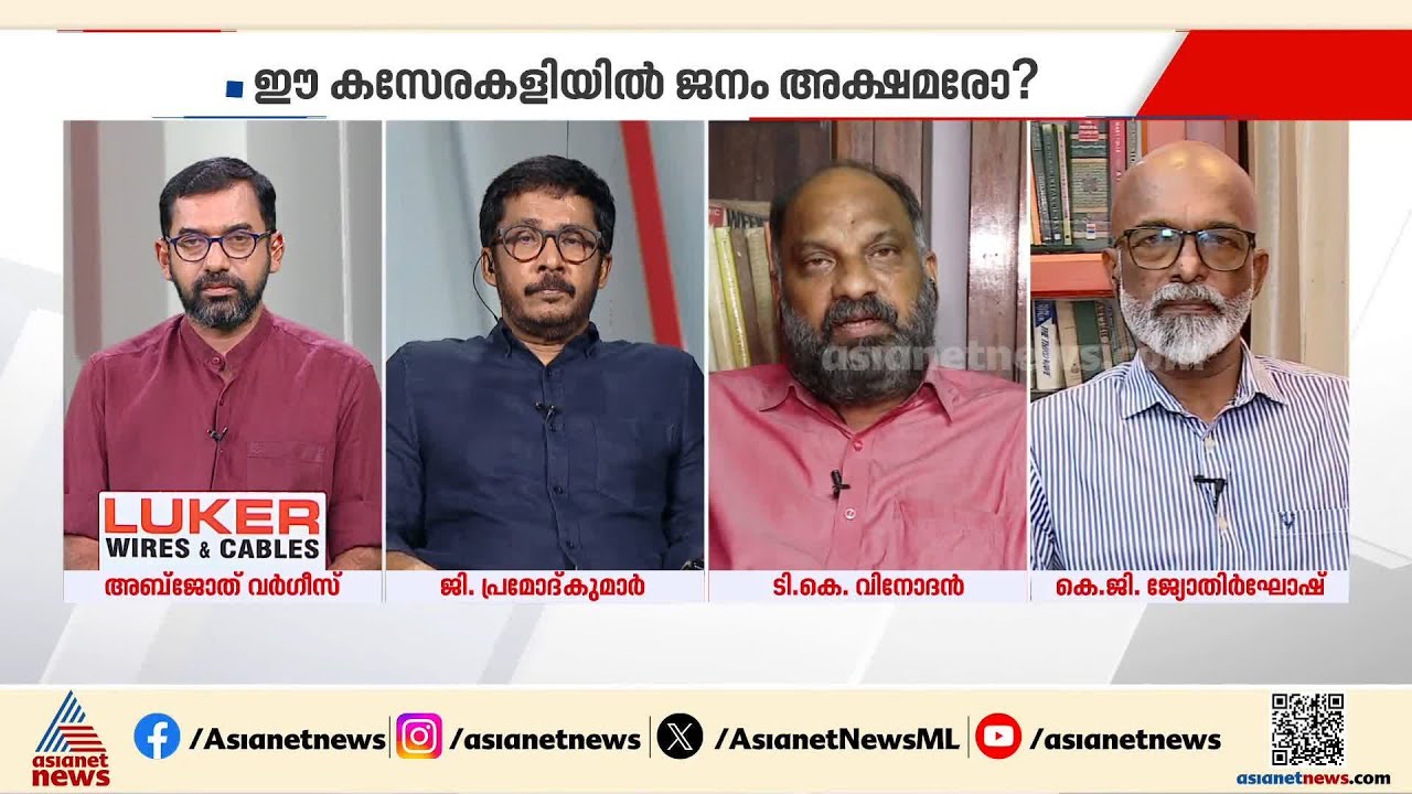 വിഡി സതീശനെ അവ​ഗണിച്ചാൽ അത് തീക്കളിയാകും, പാർട്ടിക്ക് പുറത്തുവരെ പിന്തുണയുണ്ട്: ടികെ വിനോദ്