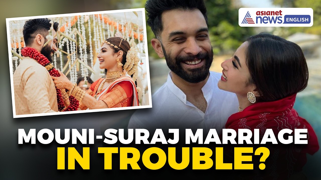 Mouni Roy & Suraj Nambiar Divorce Rumours | Instagram Unfollow Shocks Fans