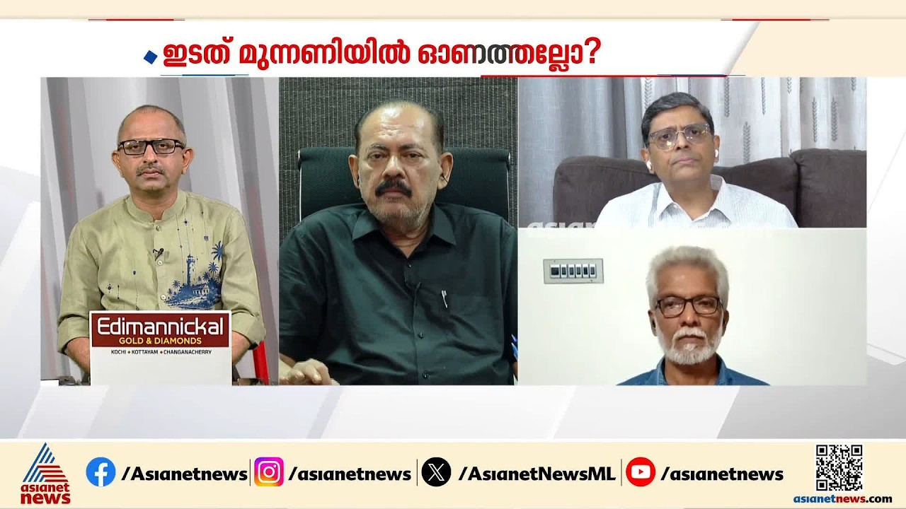 സിപിഐക്ക് ആഴത്തിൽ മുറിവേൽക്കുന്ന പ്രസ്‌താവനയാണ് പിണറായി നടത്തിയത്; സെബാസ്റ്റ്യൻ പോൾ