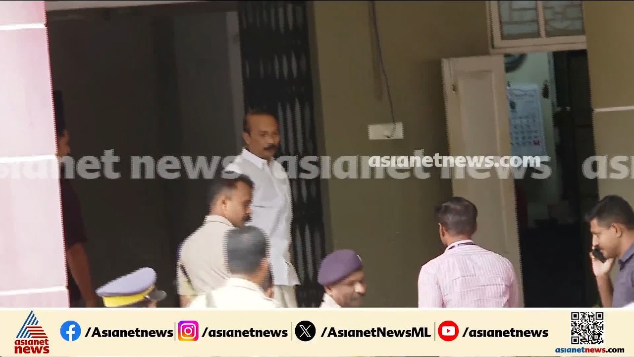 പി എസ് പ്രശാന്തിനെ കൊല്ലം പൊലീസ് ക്ലബിൽ എത്തിച്ചു; വിശദമായി ചോദ്യം ചെയ്യും | PS Prasanth