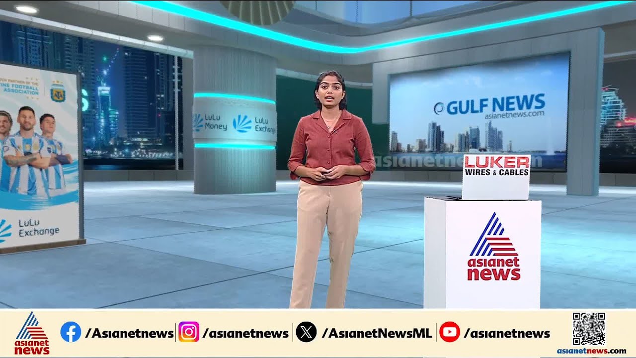 'ഊർജ്ജ വില കുറയ്ക്കുന്നതിനുള്ള തന്ത്രം’; ചർച്ച നടക്കുന്നുവെന്ന ട്രംപിന്റെ അവകാശവാദം തള്ളി ഇറാൻ