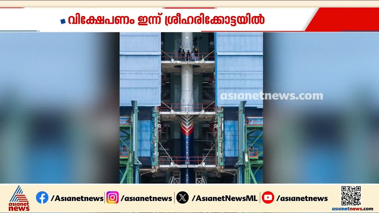 ചരിത്രനിമിഷത്തിലേക്ക് കുതിക്കാൻ വിക്രം1; രാജ്യത്തെ ആദ്യ സ്വകാര്യ ബഹിരാകാശ റോക്കറ്റിനുണ്ട് പ്രത്യേകത