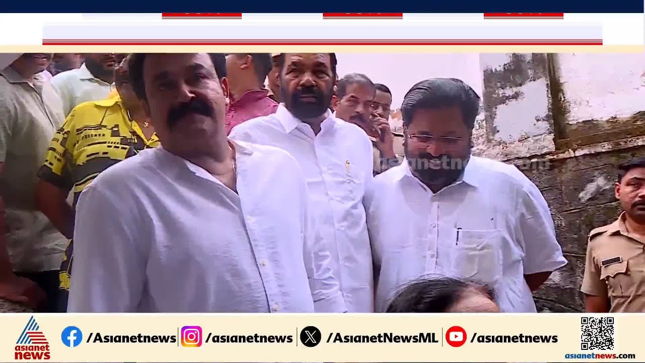 ശബരിയുടെ തോളിൽ കയ്യിട്ട് മോഹൻലാലിനടുത്ത് ശിവൻകുട്ടി; മുടവൻമുകൾ സ്കൂളിൽ നീണ്ട നിര