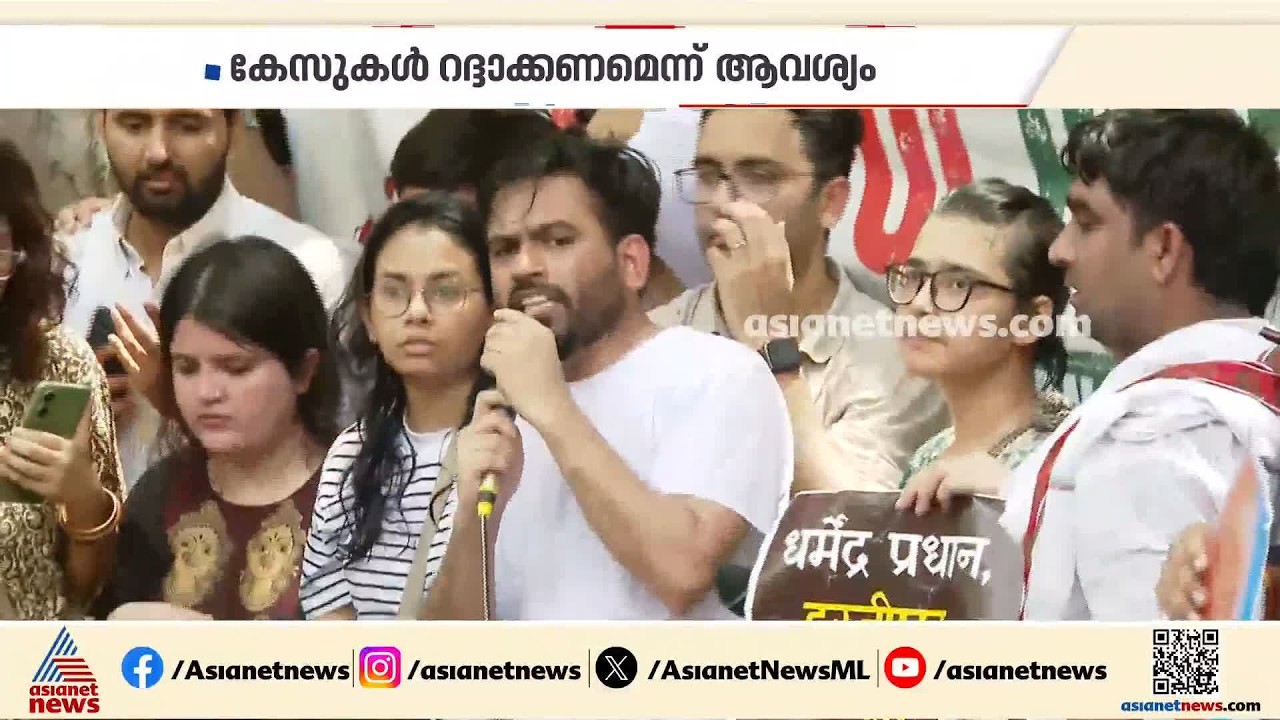 സിജെപി സമരവുമായി ബന്ധപ്പെട്ട കേസുകൾ; നിർണായക നീക്കവുമായി സർക്കാർ | CJP | Supreme court