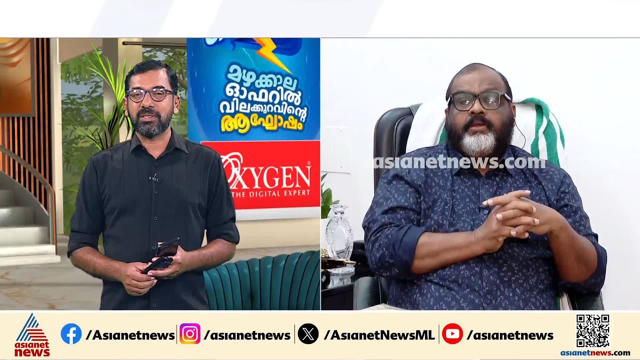 ‘ജനങ്ങൾ ഇത്രയും സന്തോഷത്തോടെ മറ്റൊരു പദ്ധതിയും ഏറ്റെടുത്തിട്ടില്ല; സർക്കാരിന് വലിയ സംതൃപ്തിയുണ്ട്’