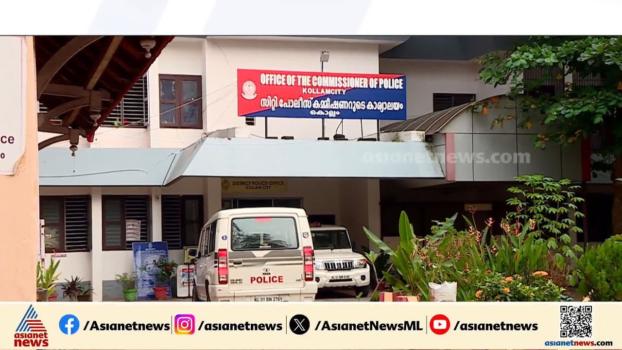 കൊല്ലം ജില്ലയിലെ കുറ്റകൃത്യങ്ങളിൽ നടപടിയില്ല; ഇരുട്ടിൽ തപ്പി പൊലീസ്