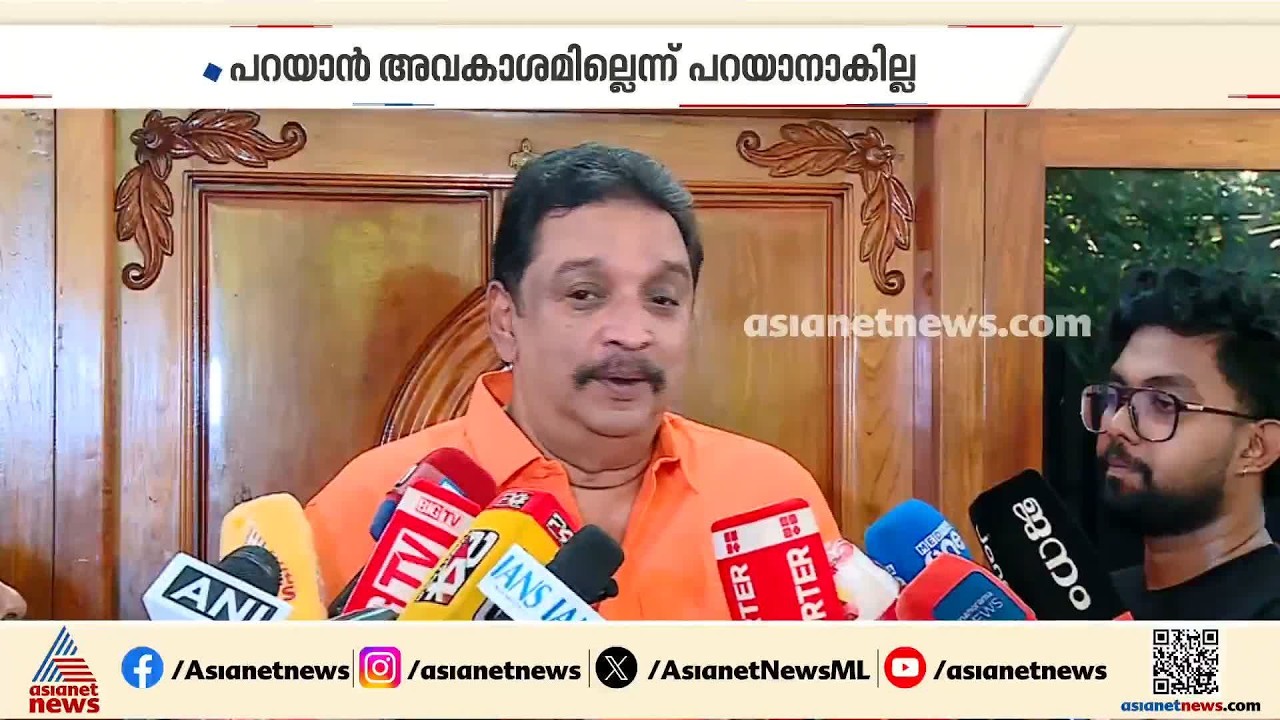 കാന്തപുരത്തിന് അദ്ദേഹത്തിന്റെ വിശ്വാസമനുസരിച്ച് അഭിപ്രായം പറയാം: ഷിബു ബേബി ജോൺ| Shibu Baby John