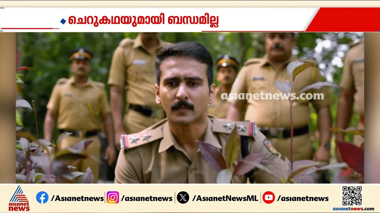 'ദൃഢം' സിനിമ വിവാദം;ആര്‍.ശ്രീലേഖയുടെ ആരോപണം തള്ളി സംവിധായകന്‍