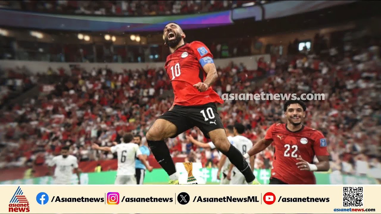 നാണക്കേടിന്റെ ലോകകപ്പ് ചരിത്രം ജയം കൊണ്ട് തിരുത്തി ഈജിപ്തും സലായും; 92 വർഷത്തിന് ശേഷം ആദ്യജയം